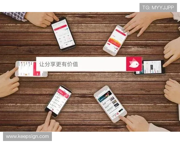 聚焦体育转化率提升路径与商业价值深度解析创新策略与实践案例探讨 - 副本 - 副本 (4) - 副本