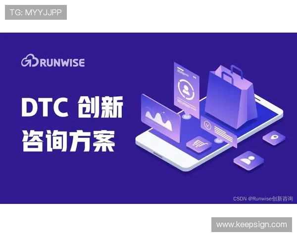 聚焦体育转化率提升路径与商业价值深度解析创新策略与实践案例探讨 - 副本 (2) - 副本