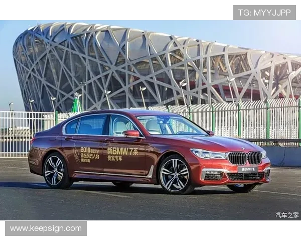 聚焦全球赛场风云打造权威体育资讯新平台实时报道热点赛事动态 - 副本 (6) - 副本