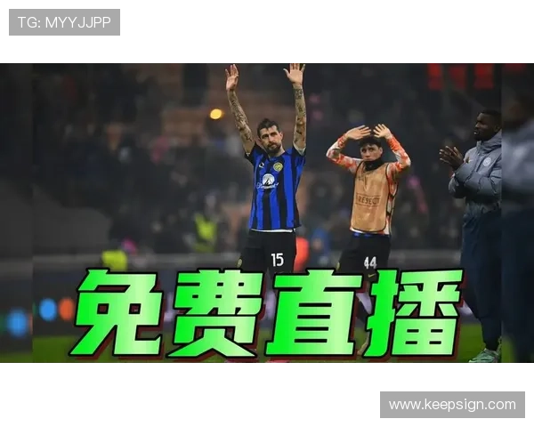 意甲赛事直播在线观看畅享全程高清视频观看体验