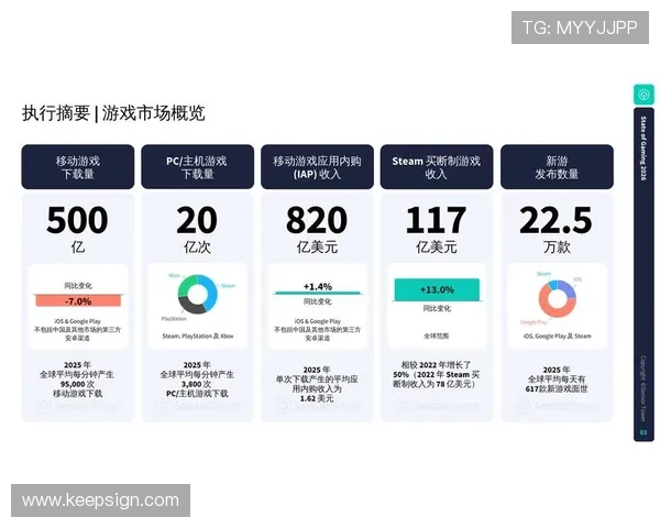 2026年全球体育新闻网站排名揭晓 哪些平台领先行业趋势 - 副本 (3)